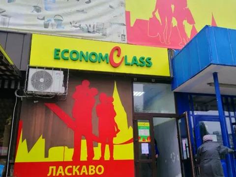 комерційна за адресою Данила Галицького вул. (Будьонного), 31