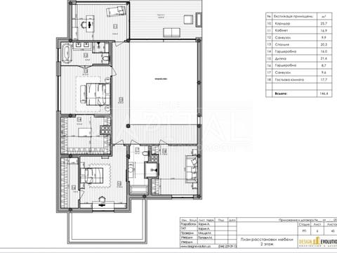 будинок за адресою Київська вул.