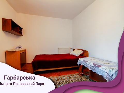 квартира за адресою Гарбарська вул., 35