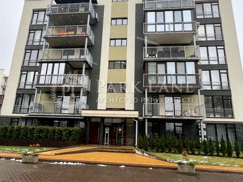 квартира по адресу Сергея Данченко ул., 20-А