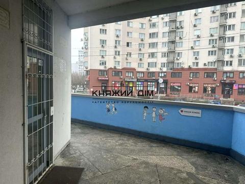 коммерческая по адресу Александра Мишуги ул., 9А
