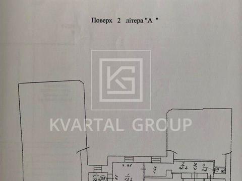 коммерческая по адресу Сечевых Стрельцов ул. (Артема), 13