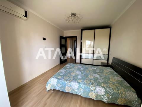 квартира по адресу Армейская ул., 23
