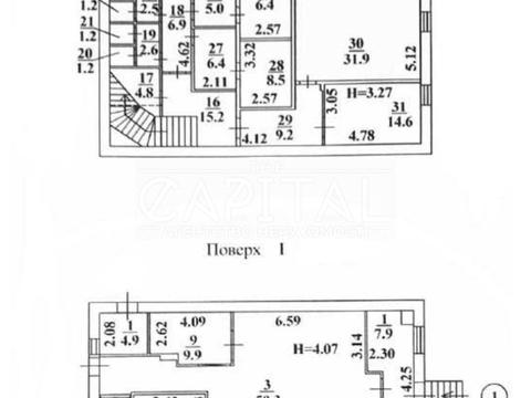 коммерческая по адресу Генерала Алмазова ул. (Кутузова), 12