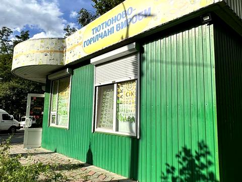 комерційна за адресою Степана Бандери вул., 22
