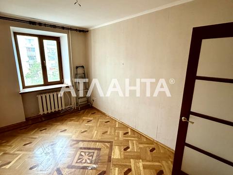 квартира по адресу Армейская ул., 12