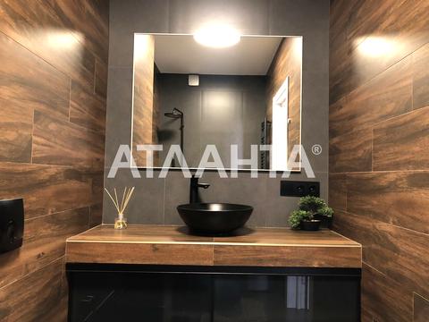 квартира за адресою Бігова вул., 17