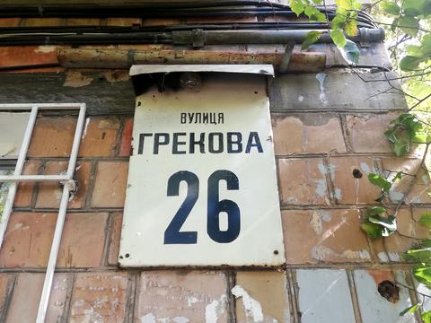 квартира за адресою Родини Глаголєвих вул. (Академіка Грекова), 26