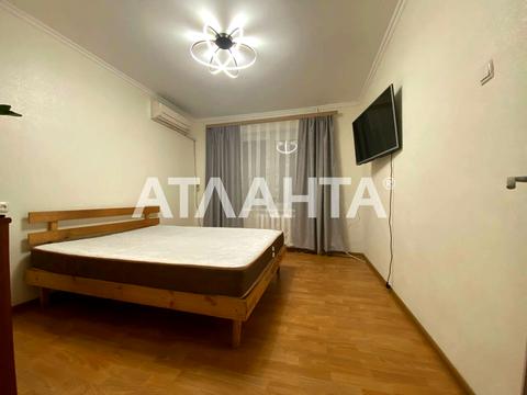 квартира по адресу Академика Королёва ул., 2