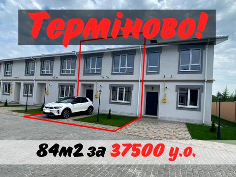 квартира за адресою Ясна вул., 32