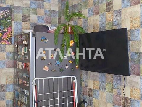 квартира по адресу Красная ул., 14