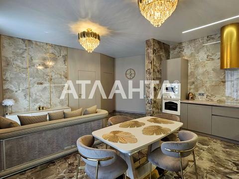 квартира за адресою Маячний пров., 7