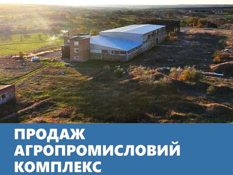 комерційна за адресою Шевченка, 1а