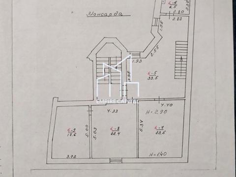 квартира по адресу Банная ул., 8
