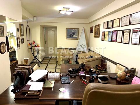 коммерческая по адресу Ярославов Вал ул., 16