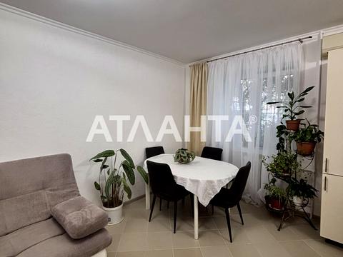 квартира за адресою Радісна вул., 1