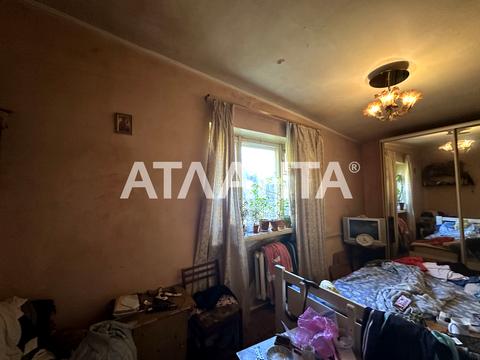 квартира по адресу Космонавтов ул., 27/3