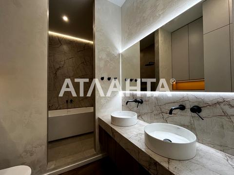 дом по адресу Владимира Ивасюка ул.