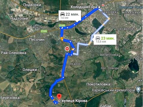 участок по адресу пгт. Высокий, 