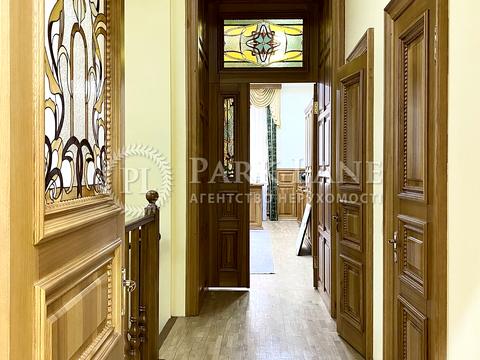 комерційна за адресою Лютеранська вул., 25