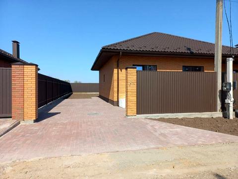 будинок за адресою с. Білогородка, Рубінова