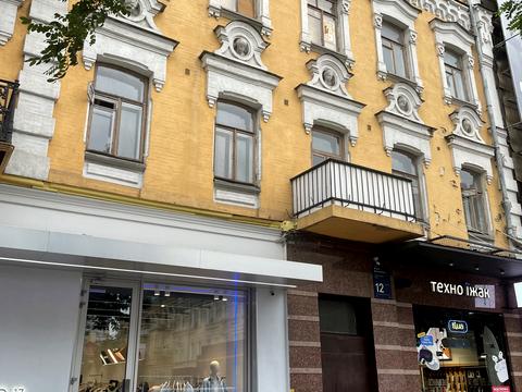 квартира за адресою Велика Васильківська вул. (Червоноармійська), 12