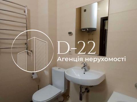 квартира за адресою Бориса Гмирі вул., 14-А
