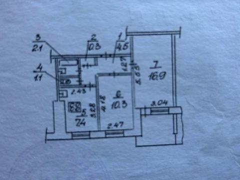 квартира за адресою Набережна Перемоги вул., 94