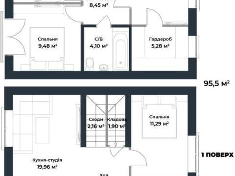 будинок за адресою Яблунська вул. (Кірова)