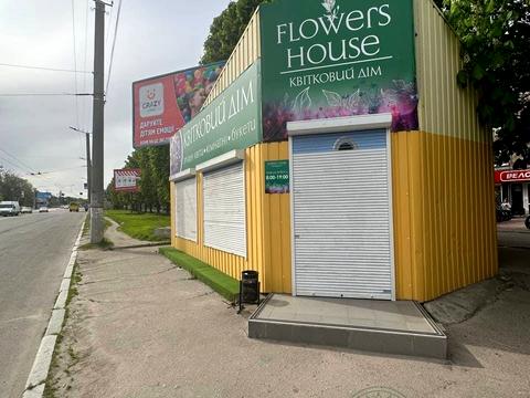 комерційна за адресою Євгена Тельнова вул., 2в