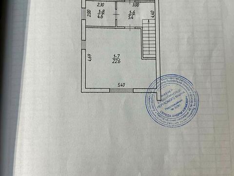 будинок за адресою Київська вул.
