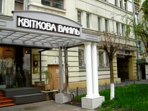 квартира за адресою Гетьмана Павла Скоропадського вул. (Толстого), 15