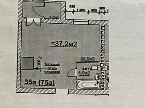 квартира за адресою Чубинського, 23