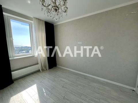 квартира за адресою Костанді вул., 104а