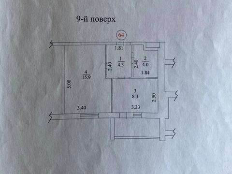 квартира по адресу Победы просп., 89