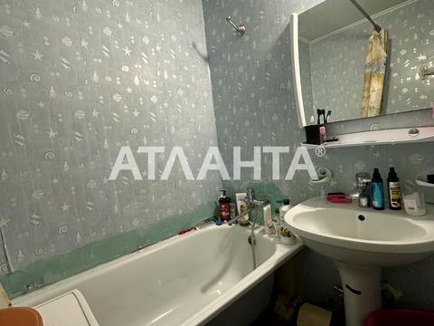 квартира по адресу Академика Королёва ул., 64
