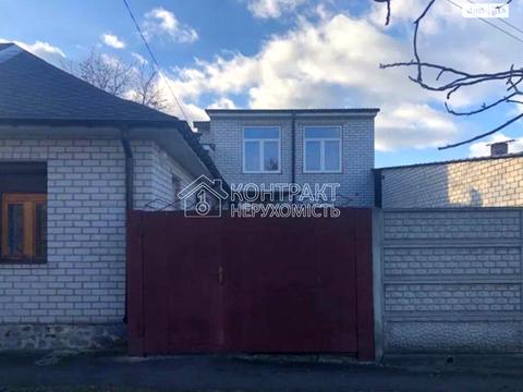 будинок за адресою 2-й Польовий в'їзд, 9