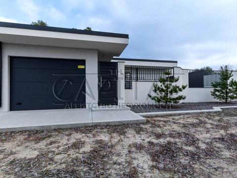 будинок за адресою Героїв Космосу