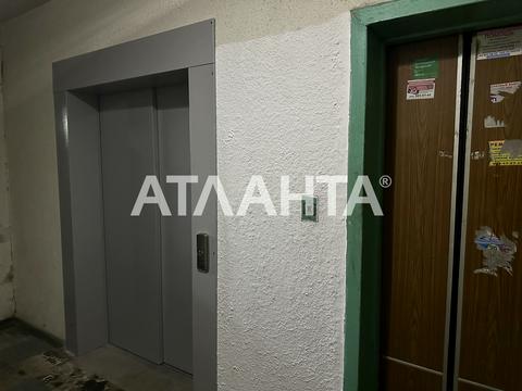 квартира по адресу Композитора Лятошинского ул., 12