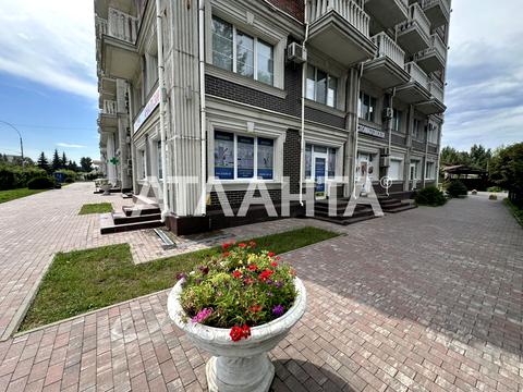 коммерческая по адресу Дмитрия Луценко ул. (Крейсера 'Аврора'), 6