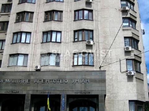 квартира за адресою Хрещатик вул., 4
