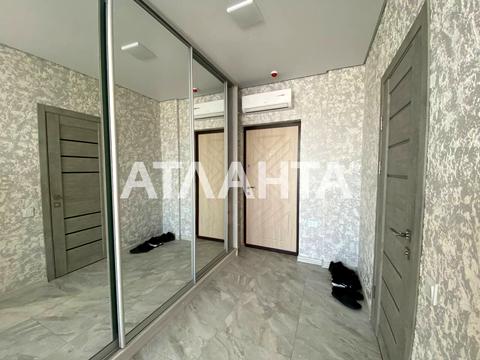 квартира за адресою Профсоюзна вул., 9а