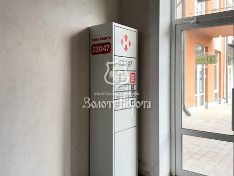 квартира по адресу Анатолія Луценка ул., 23