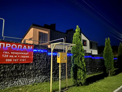 дом по адресу Серпанкова, 41в