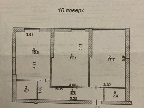 квартира по адресу Замонастирская ул., 24