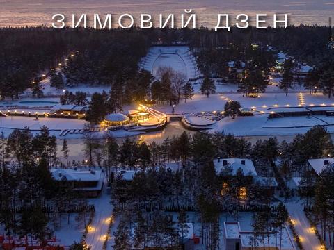 дом по адресу Набережная ул.