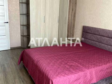квартира за адресою Гранітна вул., 2