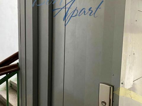 квартира по адресу Пирогова ул., 2