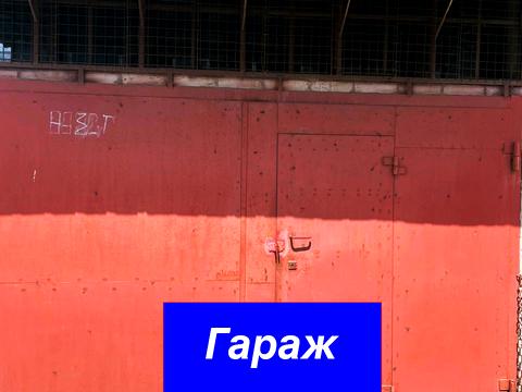 коммерческая по адресу Житомир, Пров 3-й Транзитний, 69