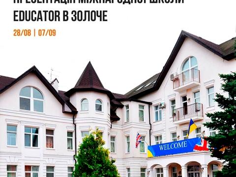 дом по адресу Молодіжна, 6